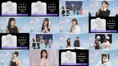 260315 CREATEs presents IRC 2026 supported by TGC [STUDIO] – FHD.mp4