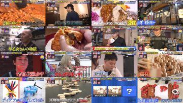 260315 Kyoukaisen – Rival wa Otonari-san – Hinatazaka46 Takahashi Mikuni – FHD.mp4