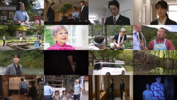 260315 NHK Chuzai keiji SP 2022 – ex-AKB48 Akimoto Sayaka – FHD.mp4