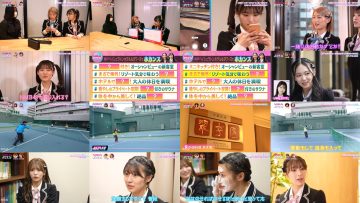 260315 NMB48 Emost – NMB48 Shiotsuki Keito, Abe Wakana, Sakata Misaki, Shinzawa Nao – FHD.mp4