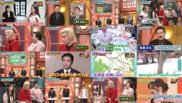 260315 SUNDAY JAPON – Nogizaka46 Ogawa Aya & AKB48 Ito Momoka – FHD.mp4