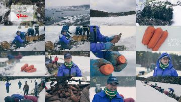 260315 Yutaka na Shoku no Mirai wo Sagashite – ex-Keyakizaka46 Nagahama Neru – FHD.mp4