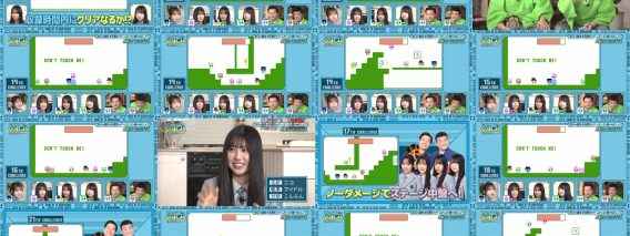 260316 Hinatazaka ni Narimashou 5th Generation Seichou Variety 18 Extra Edition – Hinatazaka46 – FHD.mp4