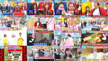 260316 LOVE it! – Sakurazaka46 Kojima Nagisa – FHD.mp4