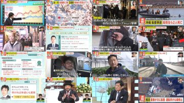 260316 Miyane-ya – ex-SKE48 Suda Akari – FHD.mp4