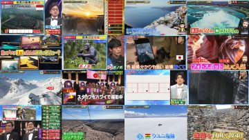 260316 Q Sama!! – ex-Nogizaka46 Takayama Kazumi – FHD.mp4