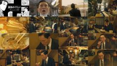 260317 Kodoku no Gurume Zenwa Ikki Mi! – ex-Hinatazaka46 Watanabe Miho – FHD.mp4