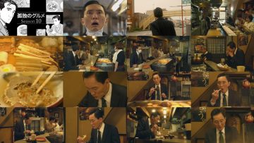 260317 Kodoku no Gurume Zenwa Ikki Mi! – ex-Hinatazaka46 Watanabe Miho – FHD.mp4