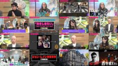 260317 Kotoge Eiji no Nante Bi da! – Nogizaka46 Ikeda Teresa – FHD.mp4