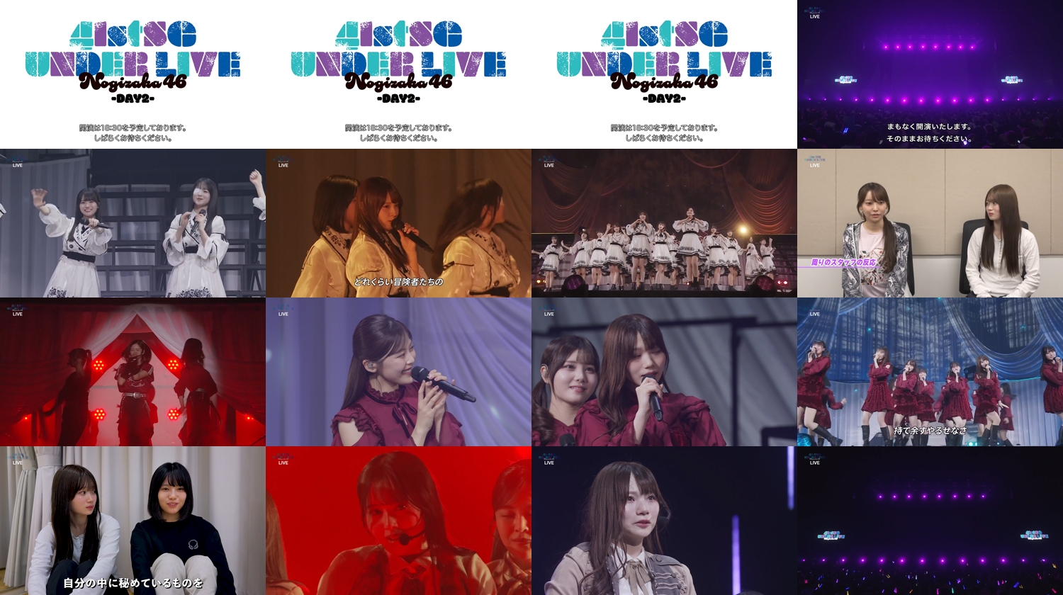 260318 Nogizaka46 41st SG Under Live Day 2 – FHD.mp4