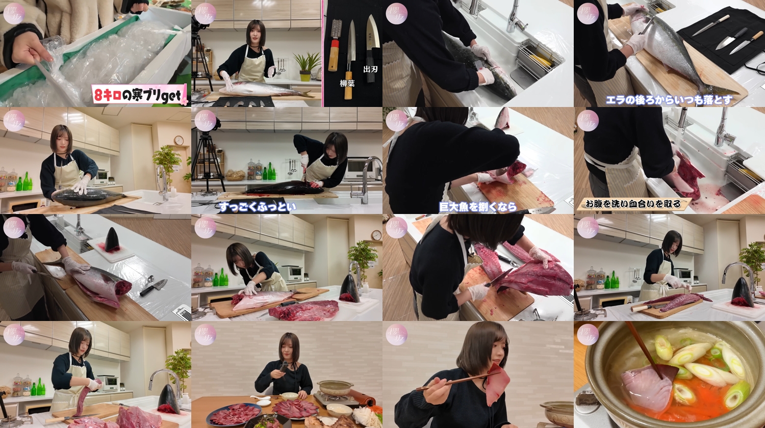 260318 Sakurazaka46 YouTube Channel – Sakurazaka46 – FHD.mp4