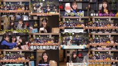 260319 Boku ga Mitakatta Aozora YouTube Channel – Boku ga Mitakatta Aozora – FHD.mp4