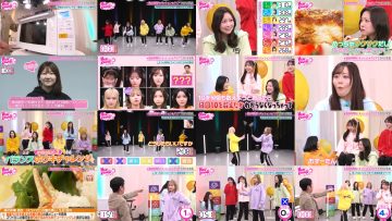 260319 FRUITS ZIPPER no NEW KAWAII tte Shite yo – ex-HKT48 Tsukiashi Amane – FHD.mp4