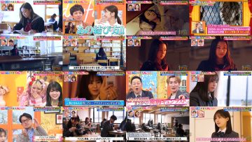 260319 Kono Sekai wa 1-Derful – ex-AKB48 Kashiwagi Yuki & Sakurazaka46 Endo Riko & Nogizaka46 Tomisato Nao – FHD.mp4