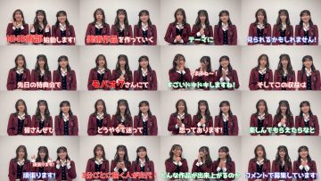 260319 NMB48 YouTube Channel – NMB48 – FHD.mp4
