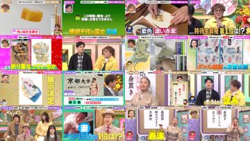 260319 Purebato!! – ex-HKT48 Murashige Anna & Sakurazaka46 Katsumata Haru – FHD.mp4