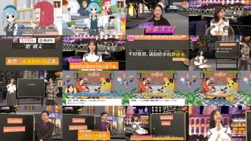 260320 Chugokugo! Navi – ex-AKB48 Kashiwagi Yuki – FHD.mp4