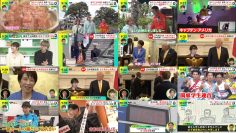 260320 DayDay. – ex-NMB48 Shibuya Nagisa – FHD.mp4