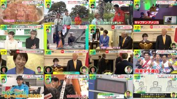 260320 DayDay. – ex-NMB48 Shibuya Nagisa – FHD.mp4