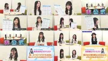 260320 SKE48 Hikoushiki Channel 120 – SKE48 – FHD.mp4