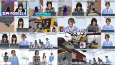 260320 Tokyo PC Club -Joshi Dake no Game Himitsu Soshiki~ 48 – Nogizaka46 Hayashi Runa, Yoshida Ayano Christie, Yumiki Nao – FHD.mp4