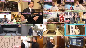 260321 Doyou wa Dameyo! – NMB48 Abe Wakana, Sakata Misaki – FHD.mp4