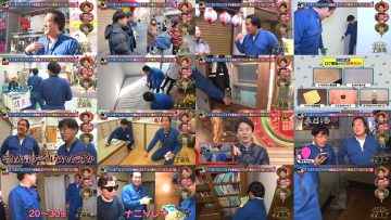 260321 Kamaitachi no Kijou no Kuuronjou -Yatte Mitara Kou Naru! … Hazu~ – ex-NMB48 Shibuya Nagisa – FHD.mp4