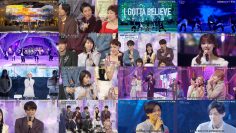 260321 MUSIC FAIR – ex-Nogizaka46 Ikuta Erika – FHD.mp4