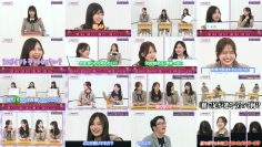 260321 Nogizaka Otameshi-chuu 61 – FHD.mp4