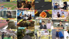 260321 Shuichi – ex-HKT48 Murashige Anna & ex-SKE48 Goto Rara – FHD.mp4