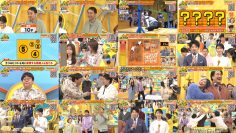 260321 Super Tag Team Festival – ex-NMB48 Shibuya Nagisa & Hinatazaka46 Matsuda Konoka & Nogizaka46 Yumiki Nao, Sugawara Satsuki – FHD.mp4