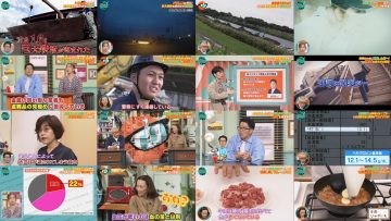 260321 Tokoro-san! Jiken Desu yo Selection – ex-AKB48 Oya Shizuka – FHD.mp4