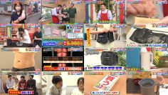 260321 Tsuuhan wo Scoop Shite Mita!! – ex-AKB48 Nishino Miki – FHD.mp4