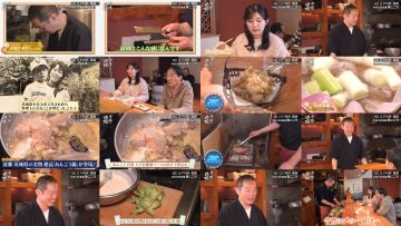 260321 Yuuyake Sakaba – ex-AKB48 Muto Tomu – FHD.mp4