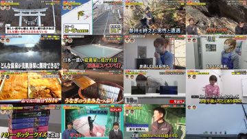 260322 Bakarhythm no Chotto Bakari Hakatte Mita! – ex-Sakurazaka46 Kageyama Yuuka – FHD.mp4