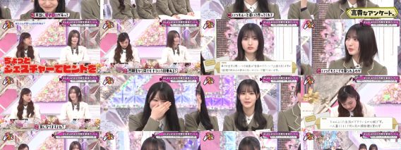 260322 Chokosaku 278 – Sakurazaka46 – FHD.mp4