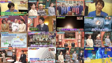 260322 SUNDAY JAPON – ex-Nogizaka46 Matsumura Sayuri – FHD.mp4