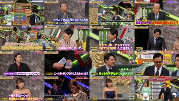 260322 Zenryoku! Datsuryoku Times – ex-Nogizaka46 Shiraishi Maio – FHD.mp4