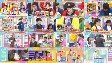 260323 LOVE it! – FHD.mp4