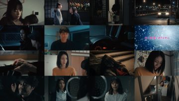 260323 Otto ni Machigai Arimasen 12 – ex-SKE48 Matsui Rena – FHD.mp4