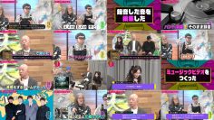 260324 Kotoge Eiji no Nante Bi da! – Nogizaka46 Ikeda Teresa – FHD.mp4