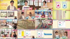 260324 NHK Koukoukoza – ex-Nogizaka46 Akimoto Manatsu – FHD.mp4