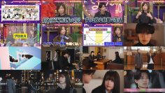 260324 Ueda to Onna DEEP – ex-AKB48 Oya Shizuka – FHD.mp4