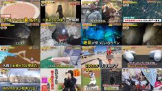 260325 Bakarhythm no Chotto Bakari Hakatte Mita! – ex-Sakurazaka46 Kageyama Yuuka – FHD.mp4