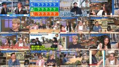 260325 Kore Yodan Nan Desu Kedo… – Hinatazaka46 Yamashita Haruka – FHD.mp4