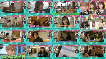 260326 Azatokute Nani ga Warui no – Sakurazaka46 Tamura Hono – FHD.mp4