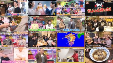 260326 Himitsu no Kenmin SHOW Kiwami! – Sakurazaka46 Matsuda Rina & Nogizaka46 Yoda Yuki – FHD.mp4