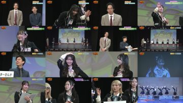 260326 Meramera NMB48 – FHD.mp4