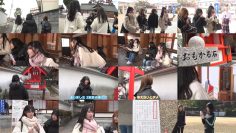 260327 Shin YNN NMB48 CHANNEL – GSGK29 Genchi Shuugou Genchi Kaisan 4 – FHD.mp4