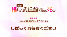 {37889D38-79B3-4729-A3F9-4CC1B25D241A}